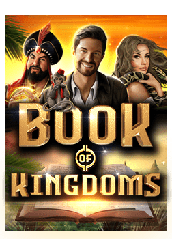 ทำความรู้จักกับสูตรเกม สล็อต 188 ที่น่าลงทุน